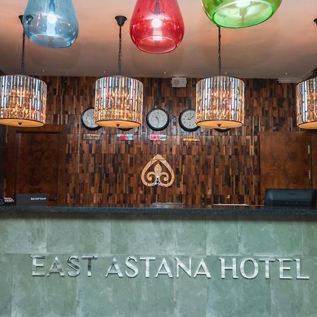 East Astana Hotel 外观 照片